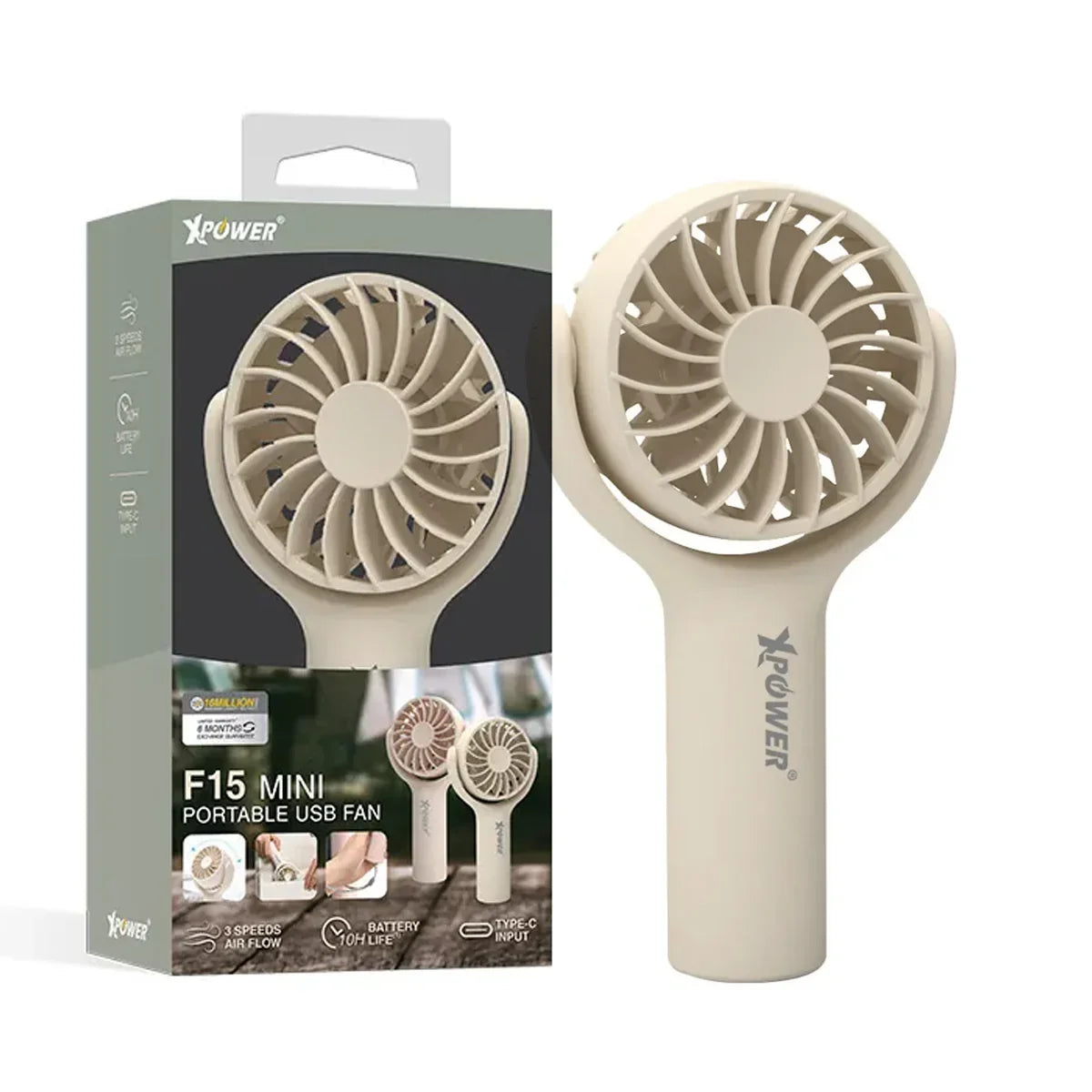Xpower F15 Mini Portable Fan - Khaki - Tashqila Xpower F15 Mini Portable Fan - Khaki - Tashqila